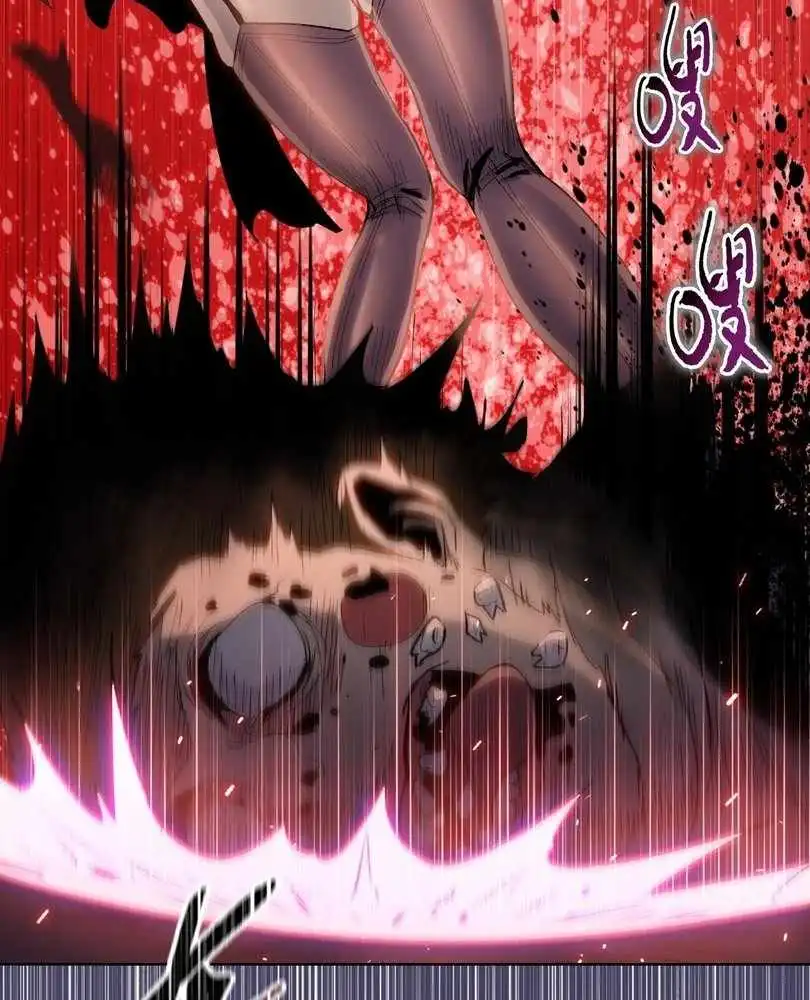 The Doomsday Ruthless Man: Hoarding Trillions of Supplies at the Beginning Chapter 65 67